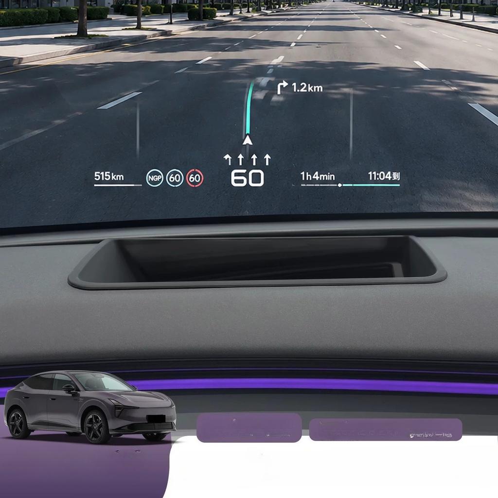 For XPENG L03 2026 HUD Protective Cover High‑Light Transmittance Anti‑Ghosting Dustproof Head‑Up Display Shield  Accessories