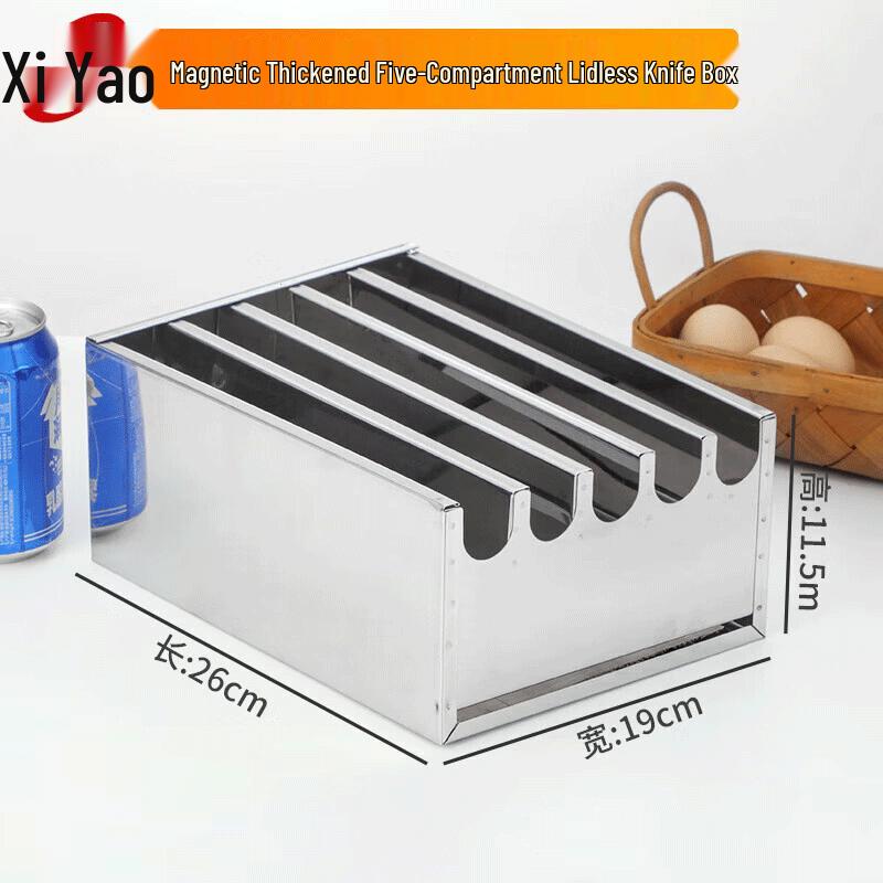 

Xiyao Stainless Steel Commercial Multi-Slot Knife Storage Box