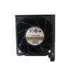 Lenovo SR650 Server Cooling Fan (CN Version)