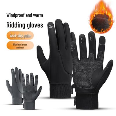 Men's & Women's Warm Touchscreen Cycling Gloves - Non-slip, Splash-proof, Windproof, Cold-resistant with Velvet Lining.