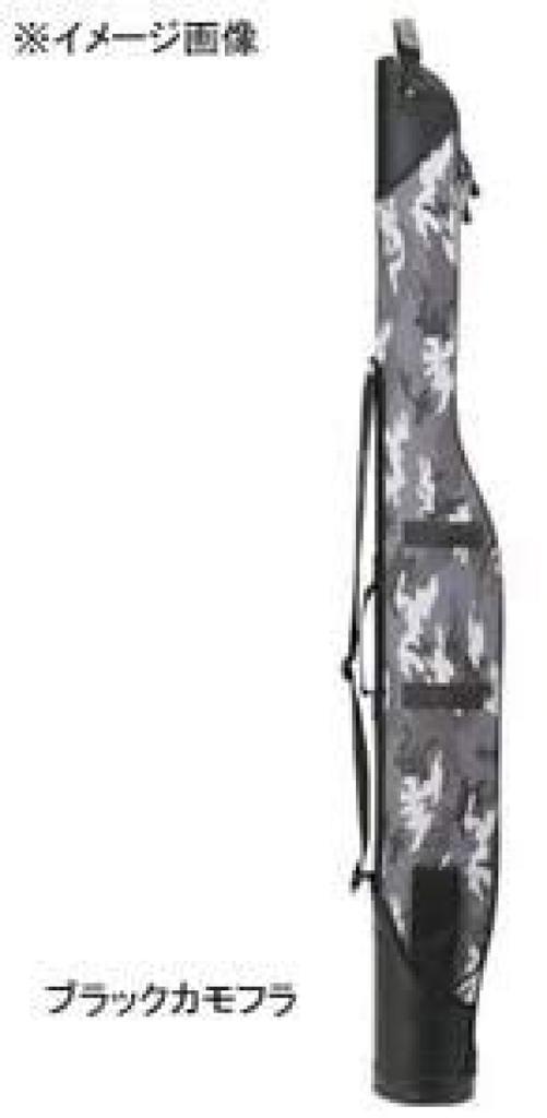 PRO MARINE Camouflage SH Rod Case with Reel, 130cm, ARG760, Black CamouflageGreen Camouflage