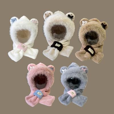 Embroidered Bear Hat Scarf Integrated Schoolgirl Cute Warm Winter Plush Scarf Cover Ear Protection