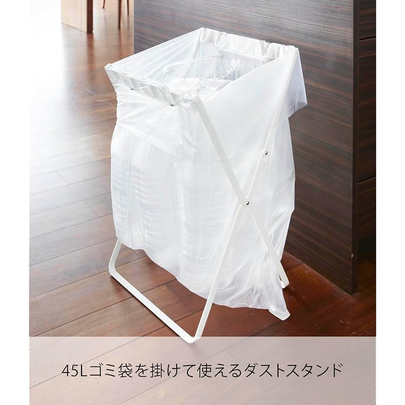 Tower Garbage Bag & Shopping Bag Stand Tower White