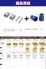POSH FAITH Motorcycle Accessories Handlebar Ends Made In Japan Ultra Heavy Bar Ends M8 Type for Kawasaki Genuine Handlebars NINJA250 Z900RS