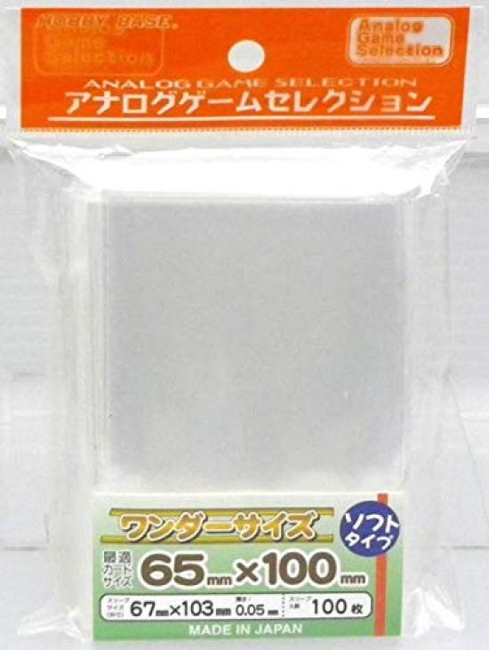 

Аналоговый выбор игры, новый размер Wonder soft, 100 деталей!