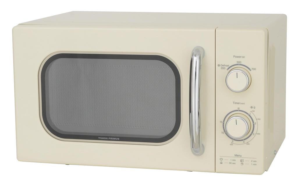 Your Primes Retro Microwave Oven 17L Single Function East Japan 50Hz Only Turntable Side Opening Stylish PRE-702B