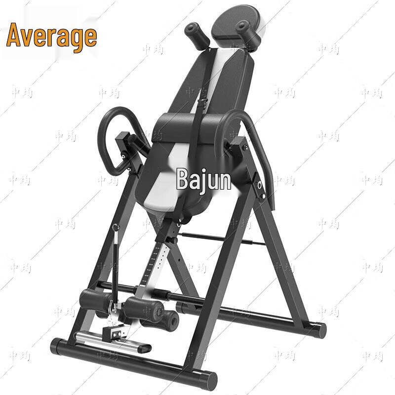 Zhongjun Home Inversion Table
