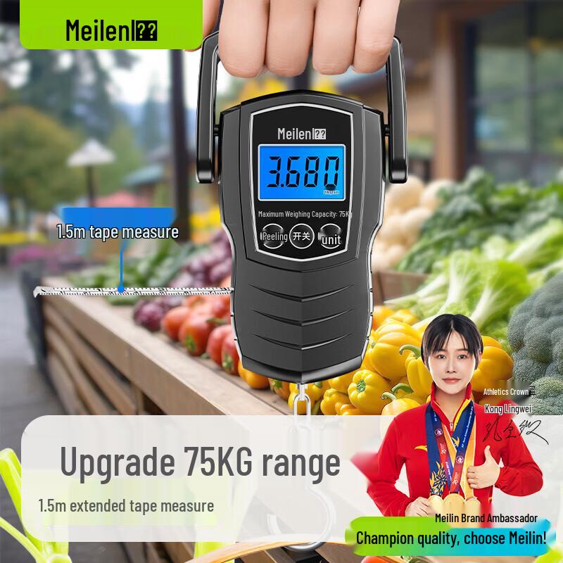 

Meilen Portable Handheld Electronic Scale with Tape Measure