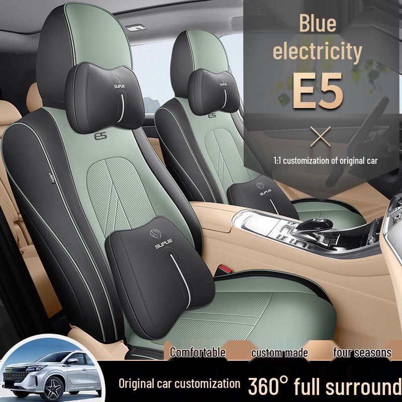 Thunder E5 Universal Leather Car Seat Cushion (New Model, Five-Seat, All-Season)