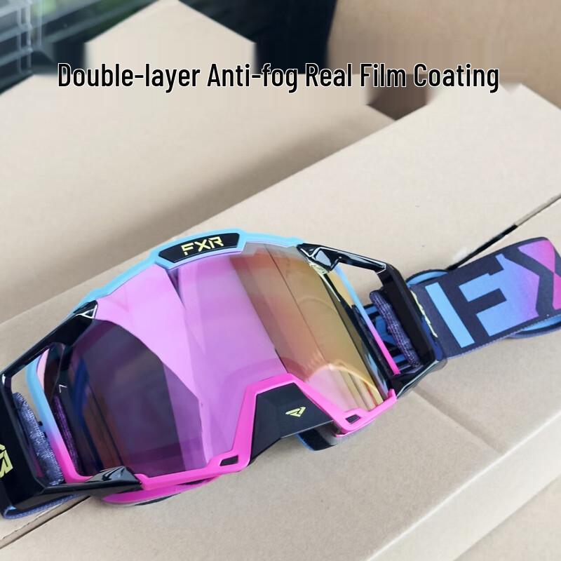 Lishi FXR Double-Layer Anti-Fog Cycling Goggles