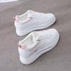 Calzado para mujer – Zapatillas deportivas