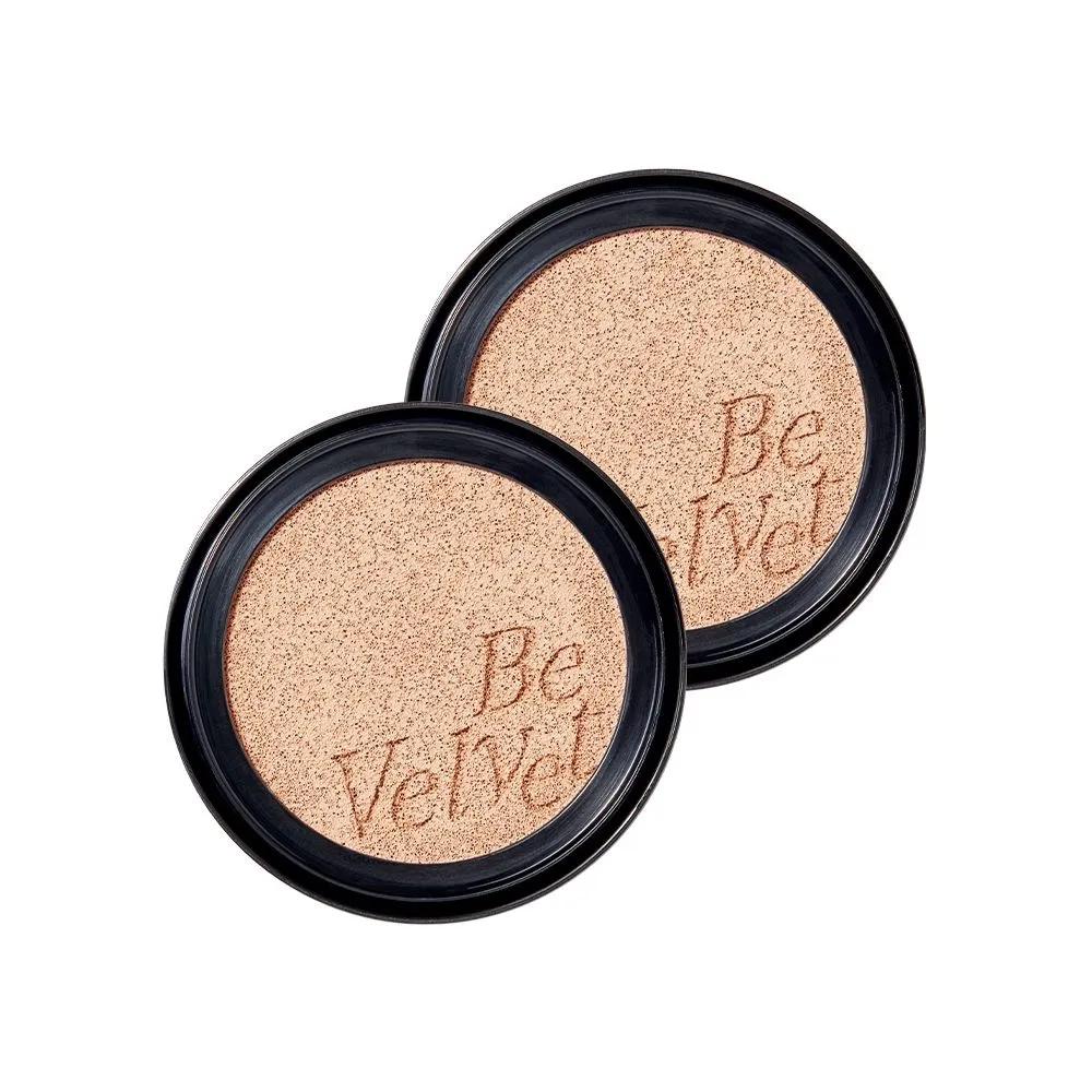 

[2 Pieces] NEW Bevelvet Cover Cushion Refill No. 21 Ivory 2 Refills