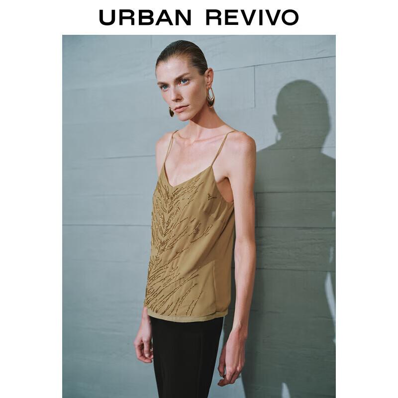 UR Women s Rhinestone Embellished Camisole M