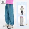 BanDuxian Girls' 2025 Summer Cooling Sports Pants