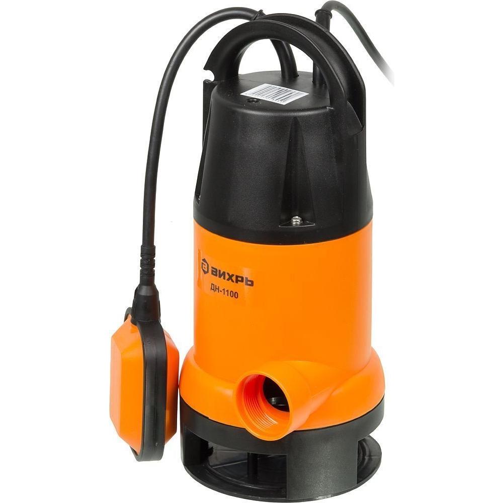 

Насос погружной дренажный Вортекс Дн-1100
