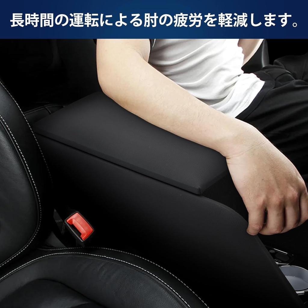 CEMOFE Konsolenbox für Toyota Serena C28 Armlehne mit Atmungshelligkeit Einfache Große Aufbewahrung PU und USB-Anschluss ab November e-POWER, 7-Farbig