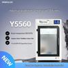 PMAX Y5560 Industrial 3D Printer