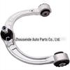 A2513300707 & A2513302500 Left Front Upper Control Arm for Mercedes