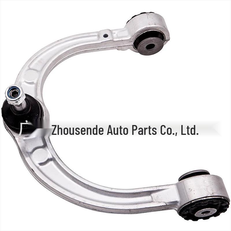 A2513300707 & A2513302500 Left Front Upper Control Arm for Mercedes