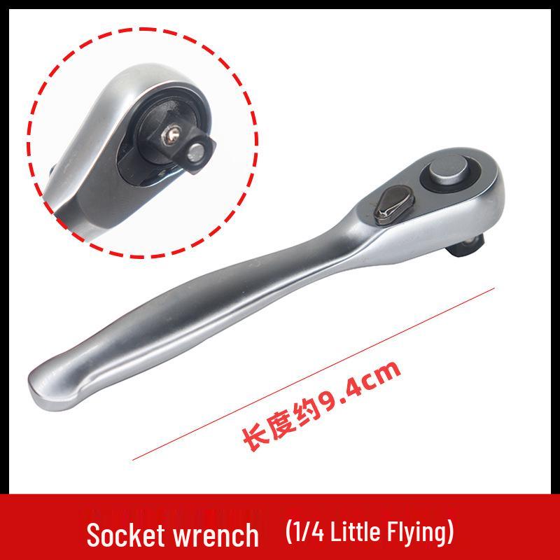 72-Tooth Mini Ratchet Wrench & Screwdriver, 1/4-Inch, Wear-Resistant Carbon Steel, for Tight Spaces, Forward/Reverse.