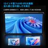2K Large Screen Android tablet with a 2K resolution large screen for easy 256GB 1TB SD card ample storage for apps and processor for smooth long video