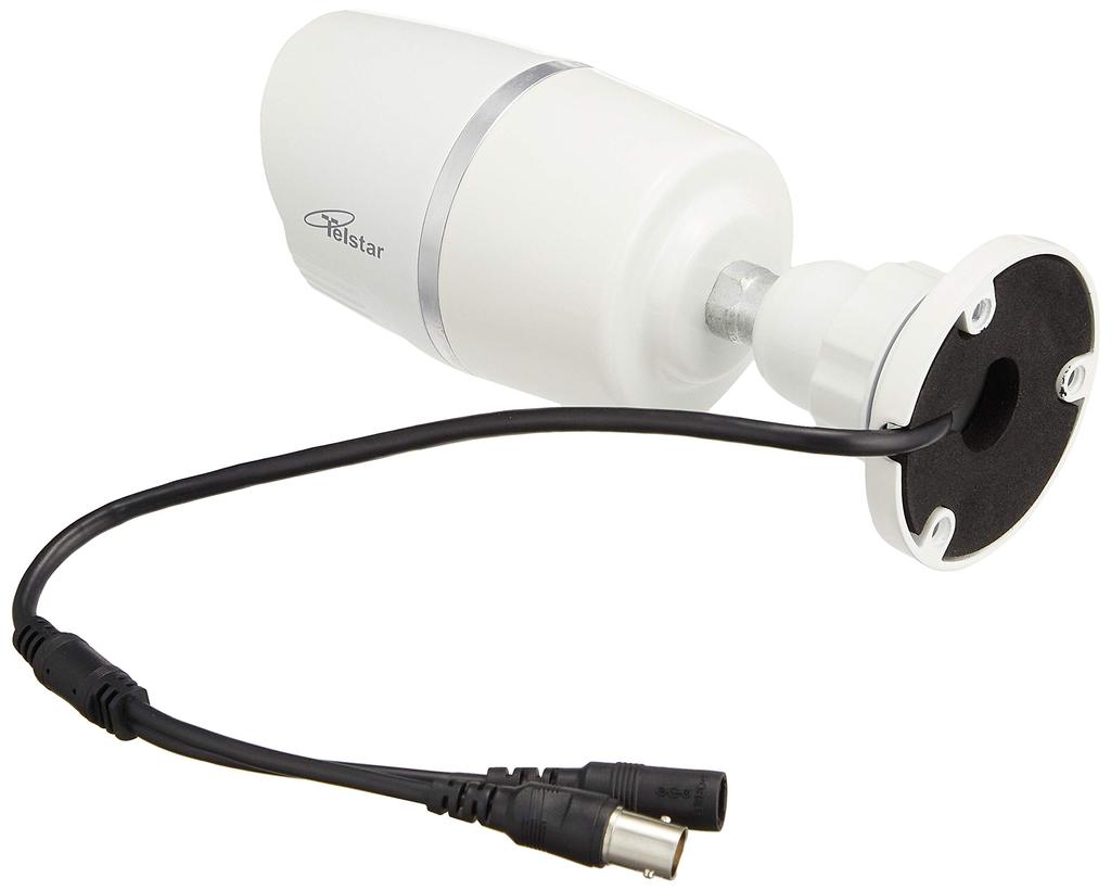 Caméra de sécurité extérieure Corona Dengyo AHD 2 Millions de Pixels Modèle Haute Définition Blanc TR-H205