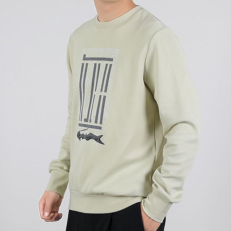 Adidas Sports Casual Pullover Hoodie Men Tops Sandstorm GM4482