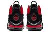Nike Air Max Uptempo 95 Bulls CK0892-600