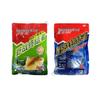 Western Style Black Pit Wine Scented Fishing Bait - 300g, for Crucian and Grass Carp