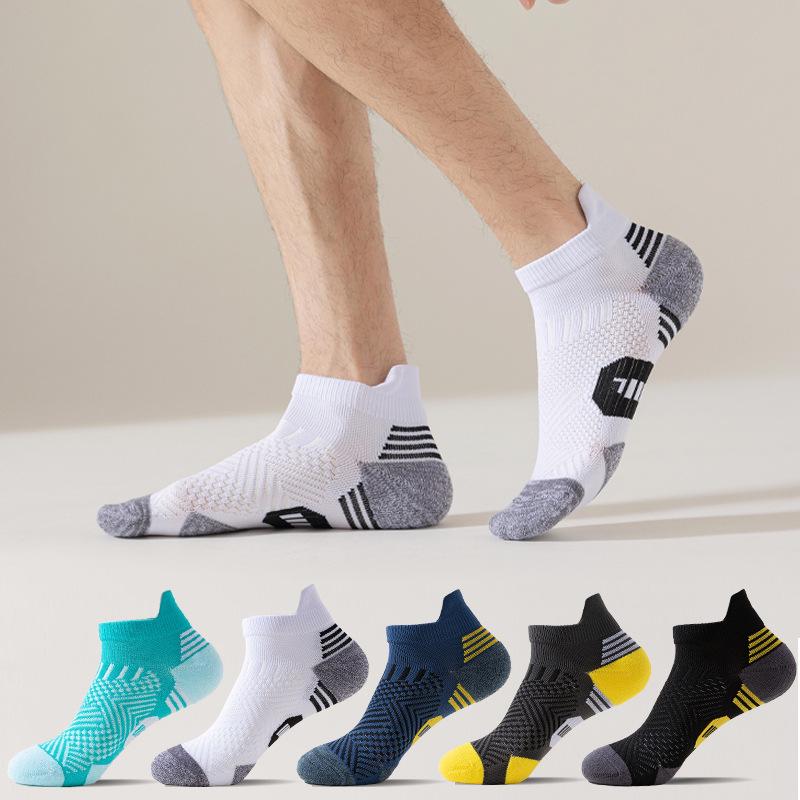 Men's Professional Quick-Dry Running Socks - Thick, Wear-Resistant, Anti-Slip Heel & Toe, All-Season