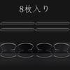 Kegiluh Daihatsu Move Canvas LA850S / LA860S / LA800S / LA810S Door Handle Protector