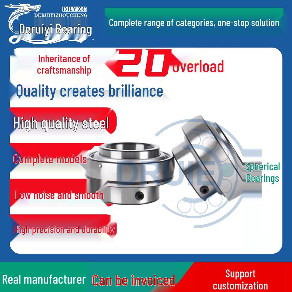 SA Series Maintenance-Free Sealed Bainitic Bearing for Agricultural Machinery and Conveyor Systems