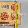 Graded of Five Emperors of the Qing Dynasty, Antique , Collectible Coins, Coin Artifacts