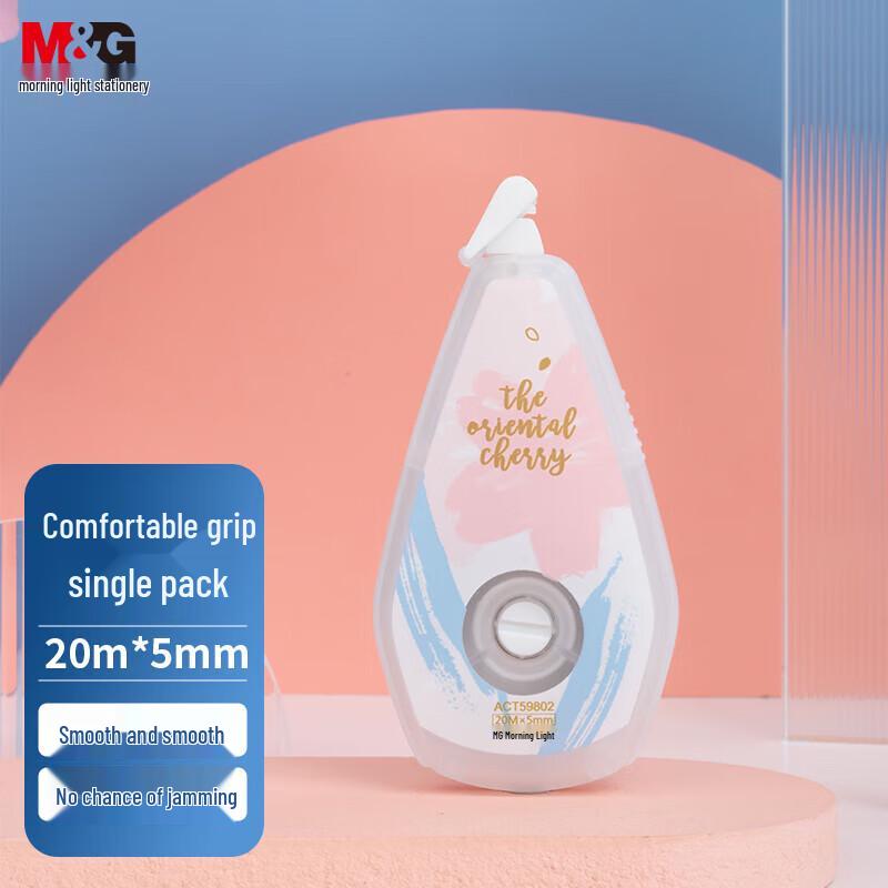 Chenguang Cherry Blossom Limited Edition Correction Tape
