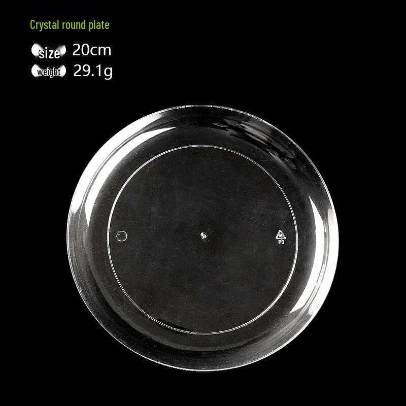 Lantuan Disposable Crystal Clear Plastic Snack Plates
