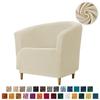 Soft Velvet Bath Tub Chair Covers Stretch Elastic Armchair Cover Solid Color Single Sofa Slipcover for Living Room Bar Counter