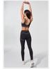 Women's Color-Block Sports Yoga Set: High-Intensity Sports Bra & High-Waisted, Hip-Lifting Yoga Pants