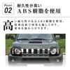 Crown Doris Aftermarket Headlight Covers and Garnishes for Suzuki Jimny and Right JB23/JB33/JB43 (Left Set, Black)