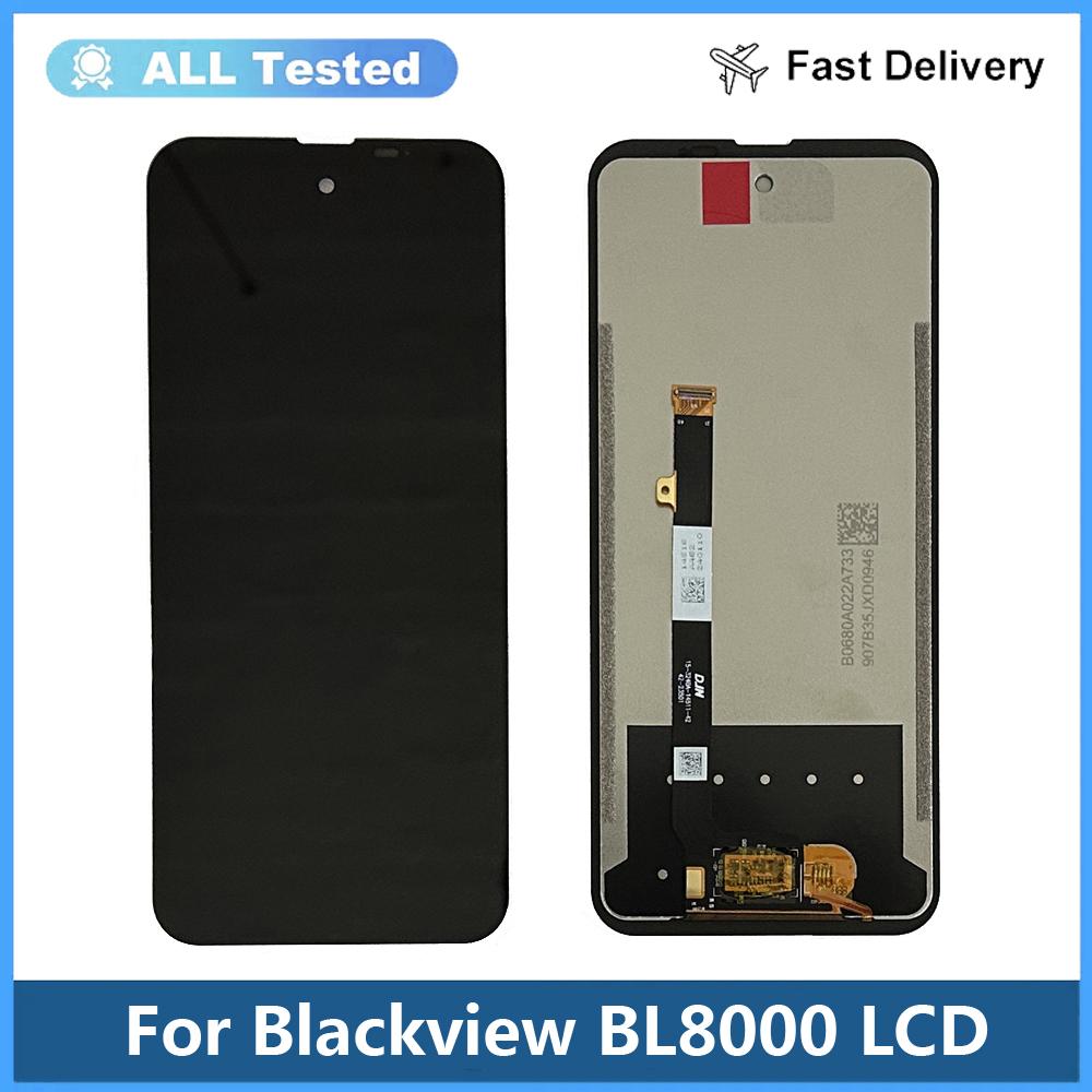 Полная сборка LCD-экрана и дигитайзера для Blackview BL8000
