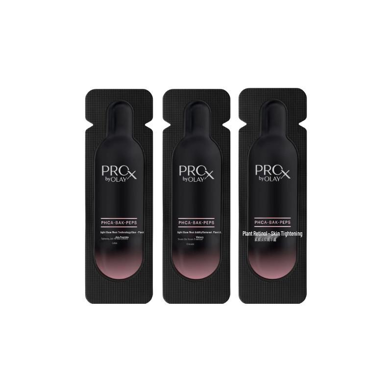 Olay Black Tube Anti-Aging Facial Serum Trial