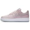 Air Force 1 Low '07 Essential Plum Chalk Women's AO2132-500