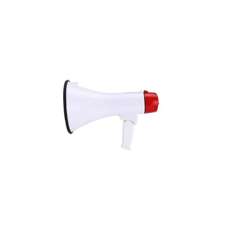 

Zhanxun Portable Recording Megaphone
