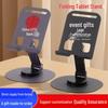 Desk Rotating Metal Phone Holder - Perfect for Company Events & Promotional Gifts