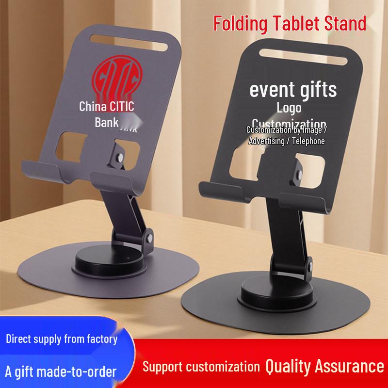 

Desk Rotating Metal Phone Holder - Perfect for Company Events & Promotional Gifts