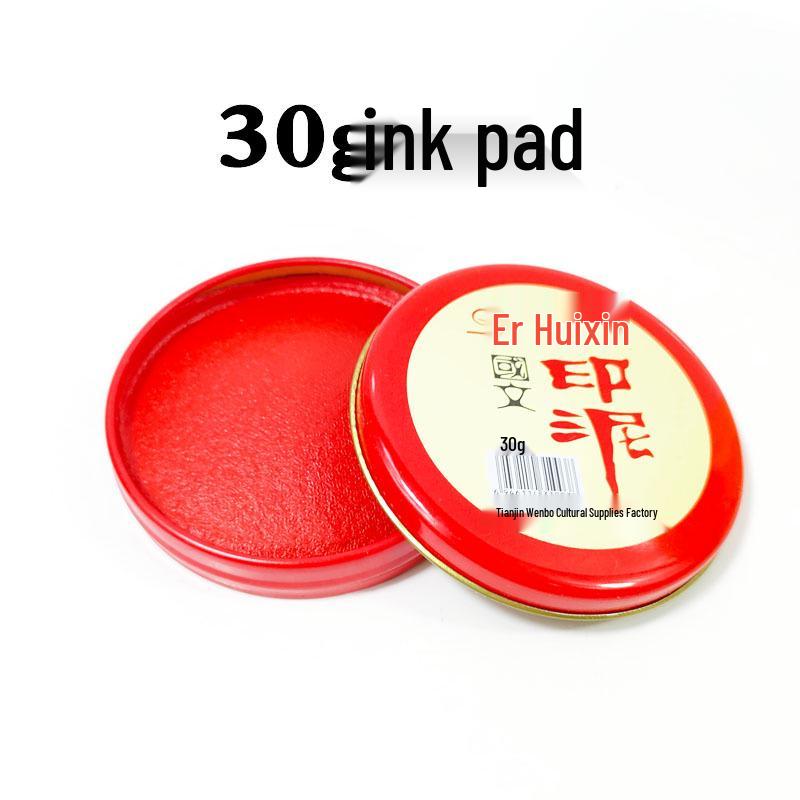 Beech Wood Engraving Tool Set: Large Bench, Stone Carving Knives, Seal Material, Ink Pad, Fixing Tools