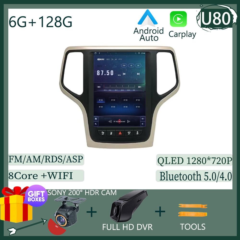 Android For Jeep Grand Cherokee 2014 - 2017 2 din Car Radio GPS Navigation Carplay Bluetooth Touch Screen Intelligent System DSP