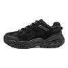 Men's Wake Mountain Outdoor Hiking & Casual Shoes