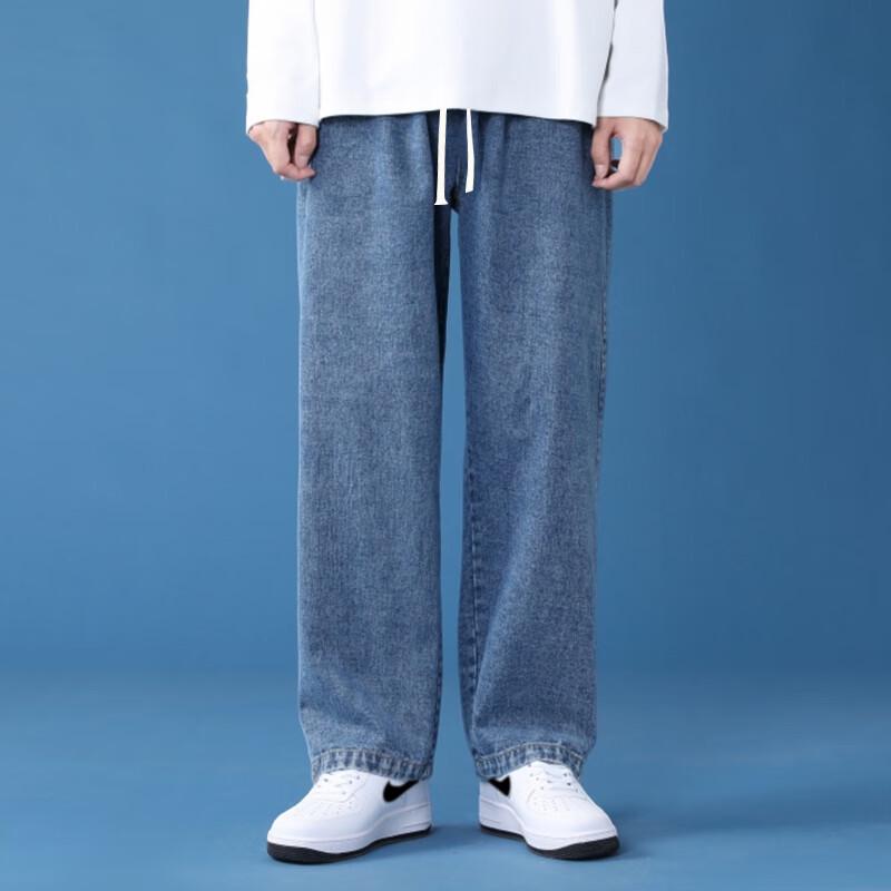 Men's Lightweight Loose Fit Straight-Leg Jeans