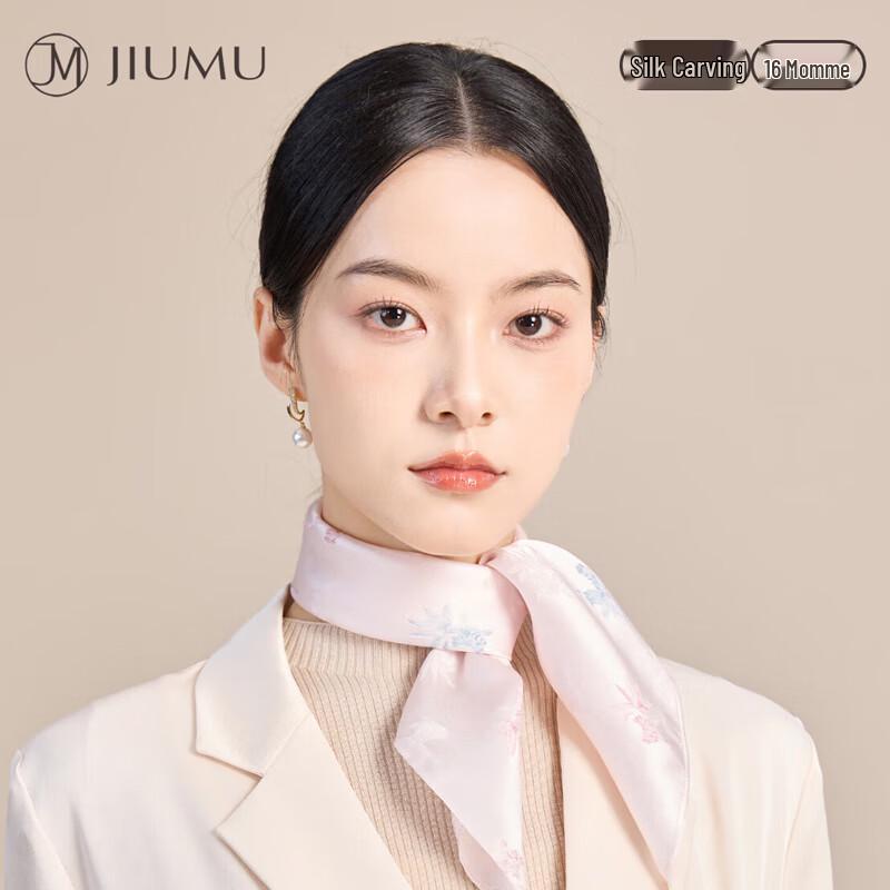 

JIUMU Women s 100% Mulberry Silk Square Scarf SJ032 S