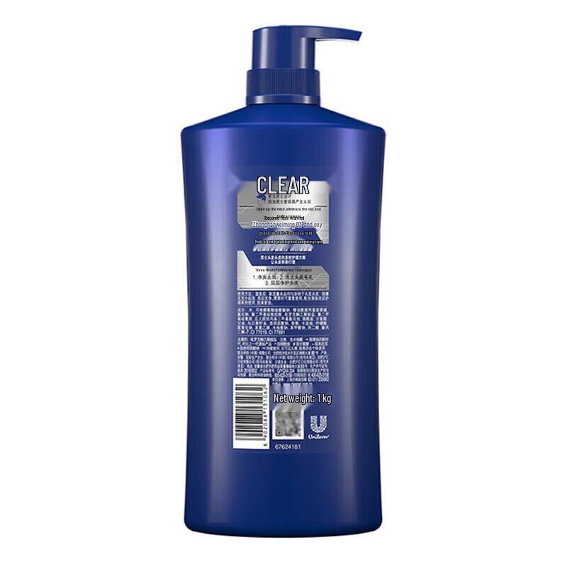 Clear Men Anti-Dandruff Shampoo